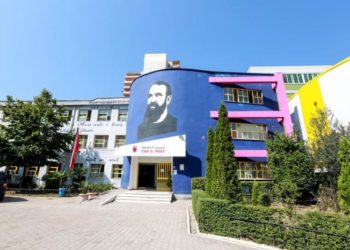 Pamje nga shkolla 'Fan Noli' në Tiranë