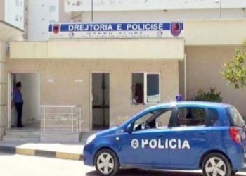 Drejoria e Policise Vlore