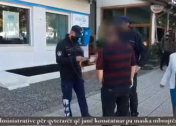 Gjobat e policise