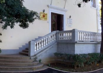 Akademia e Shkencave