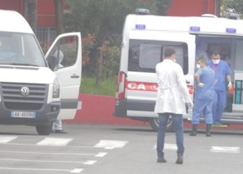 Spitali Shefqet Ndroqi