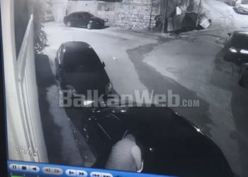 Foto nga pamjet e kamerave