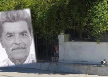 Pamje nga vendngjarja