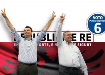 MYSLYM MURRIZI “DEGJENERON” NË OFENDIME NDAJ LULZIM BASHËS:  JE KURVA E RAMËS…