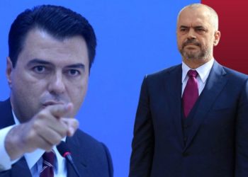 Lulzim Basha dhe Edi Rama