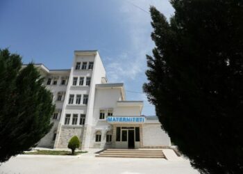 Materniteti i Gjirokastrës