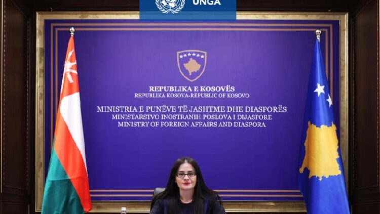 BEOGRADI DËSHTON TË HEQË SIMBOLET E KOSOVËS NGA SAMITI I SOFJES