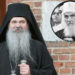 Patriarku Irinej