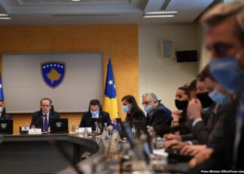 Mbledhja e qeverisë së Kosovës