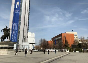 Foto ilustruese nga Prishtina