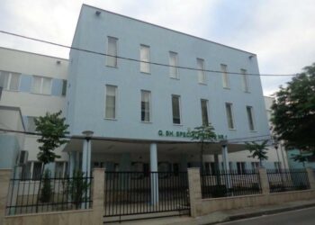 Laboratori në Tiranë