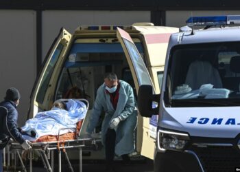 Pamje nga spitali në Maqedoni