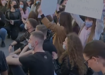 Nga protesta tek Ministria e Arsimit