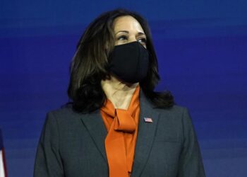 KUSH ËSHTË KAMALA HARRIS, E ZGJEDHUR NË POSTIN E NËNPRESIDENTES?