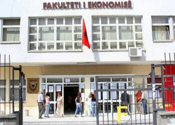 Fakulteti i Ekonomisë, Tiranë