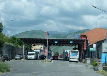 Pika kufitare e Malit të Zi