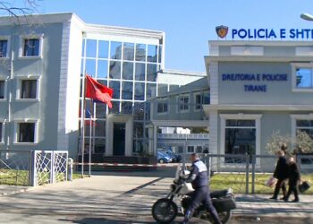 Drejtoria e policisë