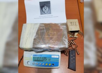 Foto nga lënda e sekuestruar