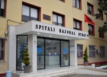 Spitali Rajonal Berat
