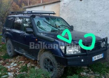 Makina nga ngjarja e Bulqizes