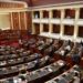 PARLAMENTI MIRATON BUXHETIN E RI/ VOA: BORXHI PUBLIK DO TË RRITET NË NIVELE KRITIKE
