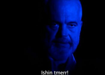 Rama në video-mesazh