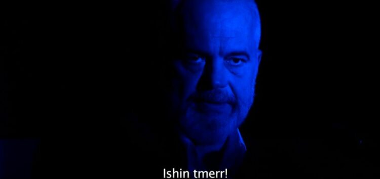 Rama në video-mesazh