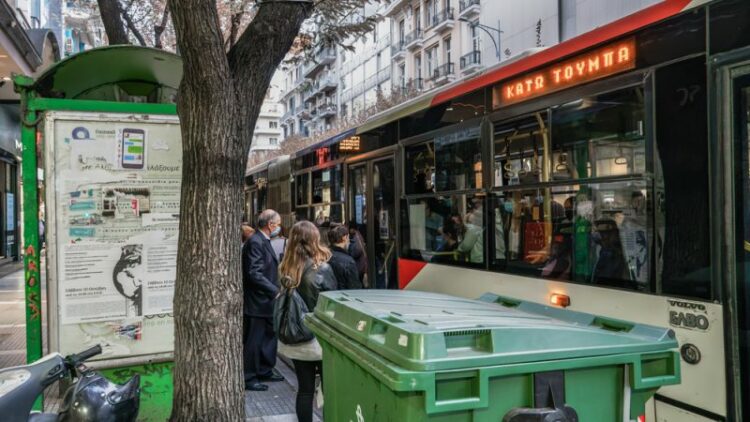 Selaniku -Foto ilustruese