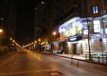 LEJA PËR TË DALË GJATË NATËS…SI BËHET APLIKIMI?