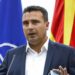 Zaev: Ne do të hyjmë në BE si maqedonas!