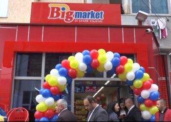 “U nda nga jeta për shkaqe natyrale!” Big Market sqaron mediat për ndarjen nga jeta të punonjëses