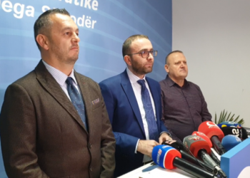 Gazment Bardhi prezanton drejtuesin e ri politik të PD në Shkodër. Helidon Bushati: Synojmë minimalja 7 mandate në zgjedhje