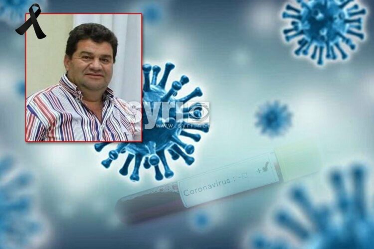 EMRI/ Koronavirusi i merr jetën biznesmenit të njohur