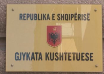 Ngritja e Gjykatës Kushtetuese, VOA: Drejt emërimit të anëtarit të shtatë