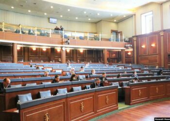 Kuvendi i Kosovës miraton buxhetin e vitit 2021 dhe mbyll mandatin