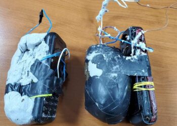 Minat me telekomandë