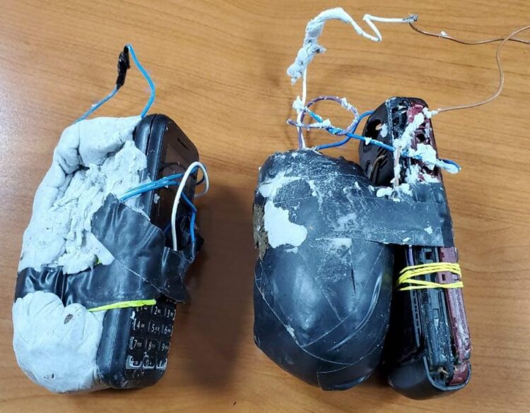 Minat me telekomandë