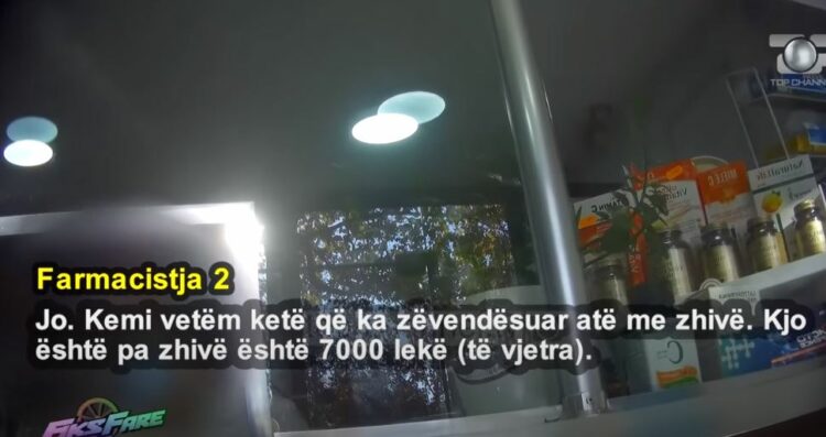 VËZHGIMI: Farmacitë në “krizë” për termometra me zhivë, Covidi i “zhduk” nga qarkullimi
