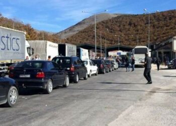 Pika kuftiare e Kapshticës