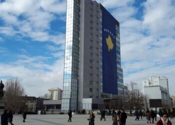 Kosovë- Foto ilustruese