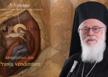 Kryepeshkopi Janullatos