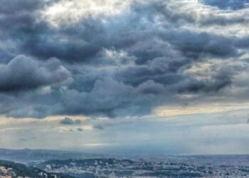 Parashikimi i motit për këtë të enjte