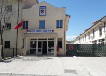 Policia e Kukësit
