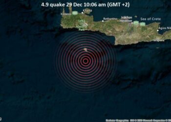 Greqia nuk gjen ‘qetësi’/ Tërmeti 4.8 ballë godet vendin mëngjesin e sotëm