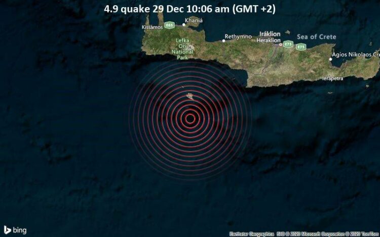 Greqia nuk gjen ‘qetësi’/ Tërmeti 4.8 ballë godet vendin mëngjesin e sotëm