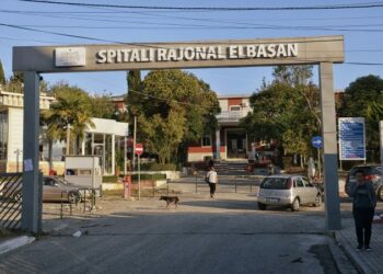 Spitali Rajonal Elbasan/ COVID 5
