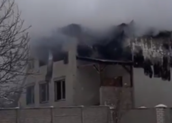 Banesa e të moshuarve përfshihet nga flakët, humbin jetën 15 persona dhe plagosen 11 të tjerë