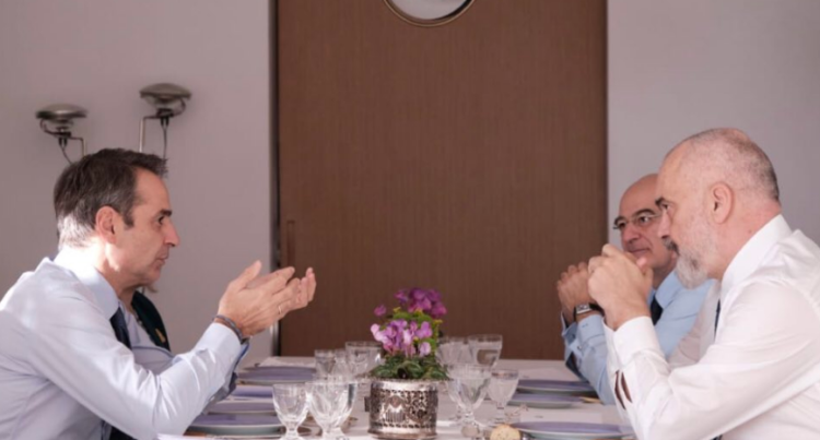 Rama dhe homologët grekë