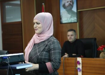 Mësuesja nga Kosova, Arbnora Fejza