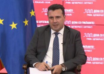 Zoran Zaev: Nuk do të ketë zgjedhje të parakohshme